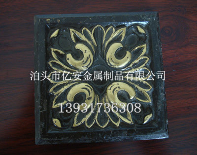 工(gong)藝(yi)品(pin)鑄銅件(jian)圖(tu)一